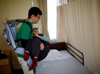 Jepang Lagi Heboh Dilanda Wabah Penyakit Langka & Mematikan, Apa Itu?