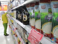Waspada! Posisi Supermarket Terancam Minimarket