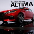 PHK Ribuan Pekerja, Nissan akan 'Suntik Mati' Beberapa Mobil