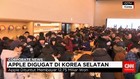 Apple Digugat di Korea Selatan