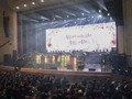 FOTO: Kim Jong Un Menonton Konser K-Pop di Pyongyang