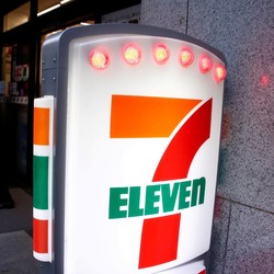 Gagal di 7-Eleven, Modern Internasional Siap Jualan Susu Sapi