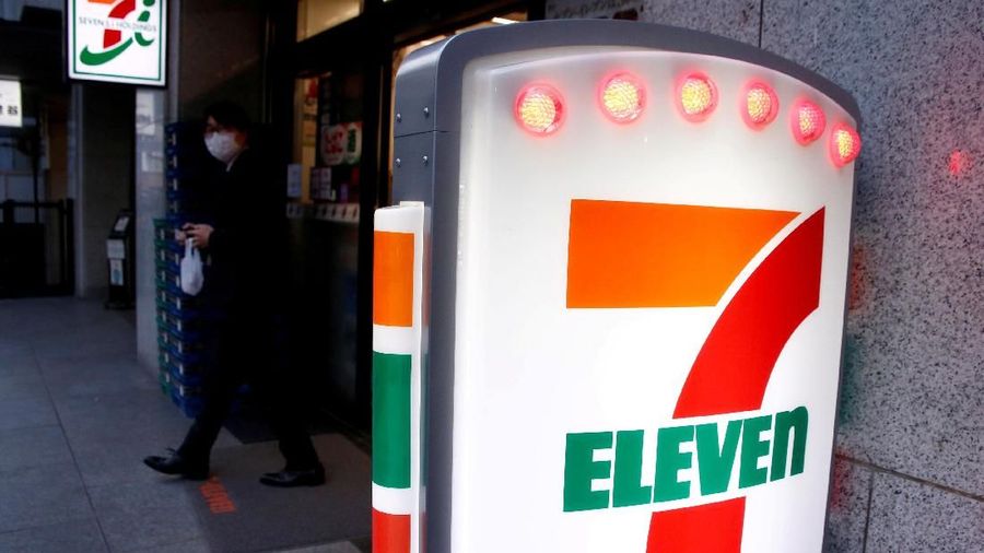 7-Eleven Jepang memutuskan untuk menghentikan aplikasi pembayarannya 7Pay setelah ditemukan celah keamanan.