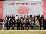 Kpop Dihantam Corona, YG dkk Minta Bantuan Pemerintah Korsel