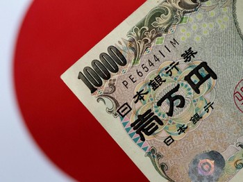 Rupiah Tembus Rp 15.000/US$, Tapi Menguat Tajam Lawan Yen!