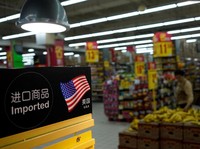 China: Kami Tak Janjikan Nilai Pemotongan Surplus pada AS