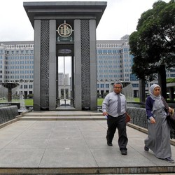 Mengenal PSBI, Program CSR Bank Indonesia Diusut KPK