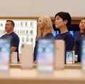 Rekor! Kapitalisasi Pasar Apple Tembus Hampir Rp 30.000 T