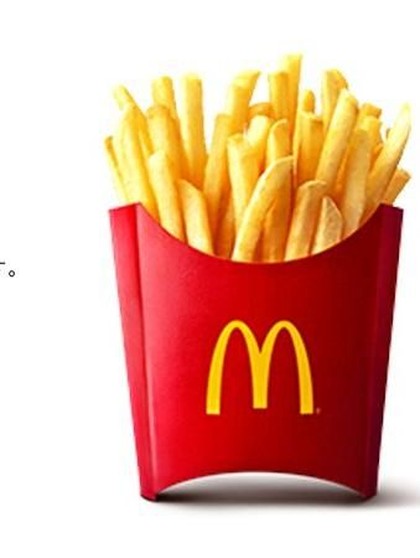 Makeup Artist Dandan Terinspirasi dari McDonalds, Hasilnya Cantik Banget Makeup Artist Dandan Terinspirasi dari McDonalds, Hasilnya Cantik Banget