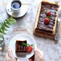 Ini Kelemahan Bisnis Kue Para Artis yang Cenderung Musiman