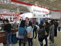 Pameran Kopi Indonesia di Seoul Raup Transaksi Rp110 M