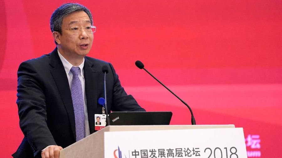 Pada 17 April 2018, bank sentral China menurunkan GWM sebesar 100 bps.