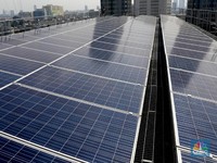 Mitsui dan SSIA Patungan dengan Sandiaga Uno di Startup Ini