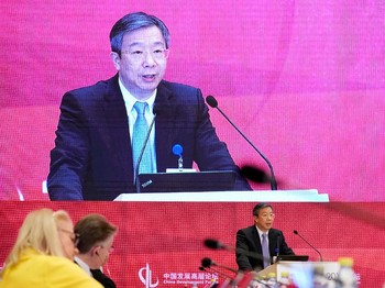 Perang Dagang, Ruang Kebijakan Moneter China Masih Longgar