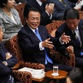 Lecehkan Jurnalis, PM Jepang Akan Pecat Pejabat Kemenkeu?