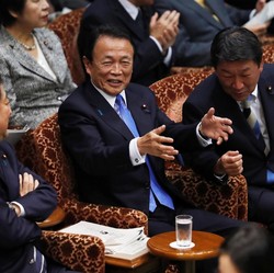 Lecehkan Jurnalis, PM Jepang Akan Pecat Pejabat Kemenkeu?