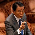 Pejabat Kemenkeu Jepang Diduga Lecehkan Jurnalis