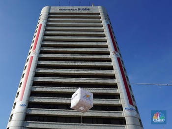 Bank Syariah BUMN Dimerger, BCA Syariah Siap Stock Split