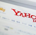Yahoo Japan-Line Siap Merger, Saham Yahoo Meroket 16%