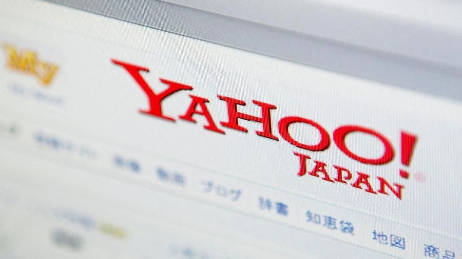 Yahoo Japan akan merger dengan perusahaan aplikasi perpesanan Line.