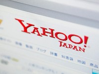 Yahoo Japan-Line Siap Merger, Saham Yahoo Meroket 16%
