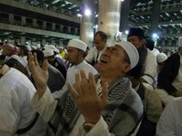 Doa Isra Mikraj 27 Rajab 2025: Arab, Latin, dan Artinya