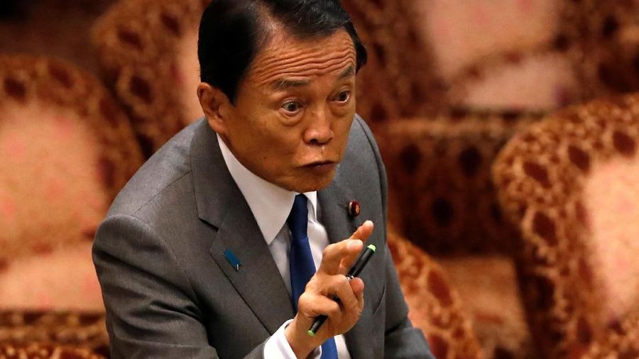 Jepang dan Amerika Serikat (AS) sedang memdiskusikan soal masalah perdagangan.