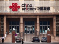 Sah! Raksasa Telko China Unicom Dilarang Beroperasi di AS