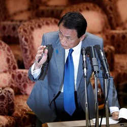 Pejabat Kemenkeu Jepang Bantah Lakukan Pelecehan Seksual
