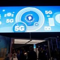 Filipina Sudah Komersialkan Teknologi 5G, RI Kapan?