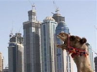 Binance Terima Rp 32 Triliun dari Arab, Dibayarnya Tidak Pakai Duit