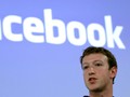 50 Juta Akun Facebook Diretas
