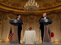 Jepang-AS Akan Kembali Diskusikan Perjanjian Dagang di Juli