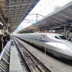 Jepang Tiba-Tiba Evakuasi Ribuan Orang, Shinkansen Setop Operasi