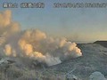 VIDEO: Gunung Io di Jepang Meletus Setelah 250 Tahun