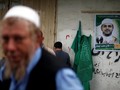 Israel Bantah Mossad Bunuh Profesor Hamas di Malaysia