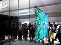 Beli TV Mahal Samsung, Dapat Layar OLED Buatan LG