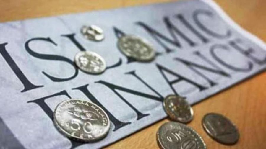 IBA sebelumnya bernama Bakhtar Bank dan beroperasi di bawah lisensi perbankan konvensional sejak diakuisisi oleh Azizi Bank pada tahun 2009.