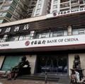 Bank China Banjir Likuiditas, 'Ngutang' Jadi Lebih Gampang?