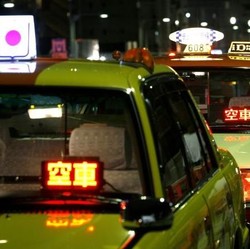 Kuasai Pasar, Perusahaan Jepang Kembangkan Taksi Online