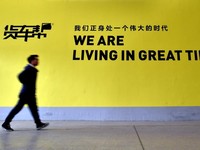 Uber Truk China Ini Disuntik Rp 26 T Oleh Google Dan Softbank