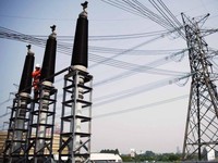 Target Operasional PLTU Cirebon II Mundur ke 2022