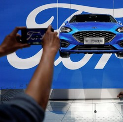 Bos Ford Motor Sentil Mobil Listrik Otonom Tesla Elon Musk
