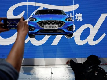 Hindari Bea Impor AS, Ford Justru Dorong Produksi di China