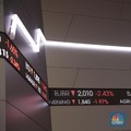 IHSG Terkoreksi, Saat Bursa Asia Hijau