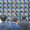 Harapan Damai Dagang AS-China Suntik Energi Bursa Jepang