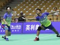 Tontowi/Liliyana Lolos ke Final Kejuaraan Bulutangkis Asia