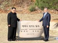 Rujuk, Kim Jong-un Samakan Zona Waktu Korut dengan Korsel