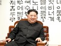 Korea Utara Bantah Tarik Nuklir karena Tekanan AS