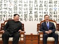 Menilik Sejarah Terbentuknya Korea Utara